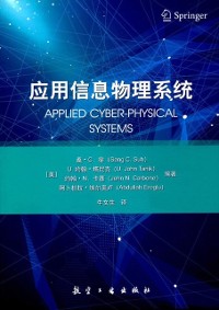 Cover Applied Cyber-physical Systems