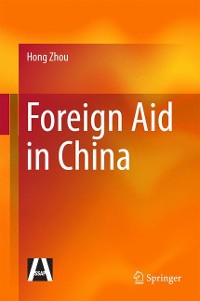 Cover Foreign Aid in China