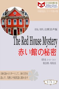 Cover Red House Mystery e  a  e  a  c  a   (ESL/EFL   e  eY a  c  )