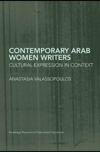 Cover Contemporary Arab Women Writers