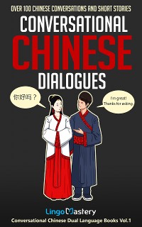 Cover Conversational Chinese Dialogues