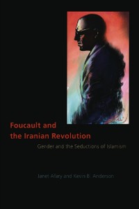 Cover Foucault and the Iranian Revolution