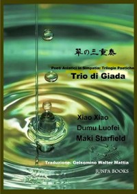 Cover Trio di Giada