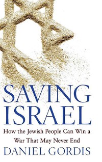 Cover Saving Israel