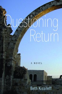 Cover Questioning Return