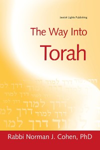 Cover The Way Into Torah