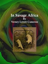 Cover In Savage Africa