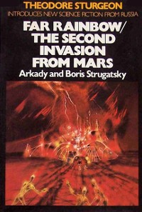 Cover Far Rainbow/The Second Invasion from Mars