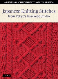 Cover Japanese Knitting Stitches from Tokyo's Kazekobo Studio