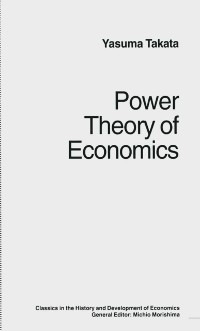 Cover Power Theory of Economics