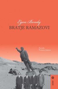 Cover Bratje Ramazovi
