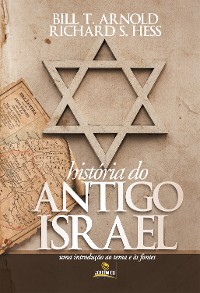 Cover História do antigo Israel