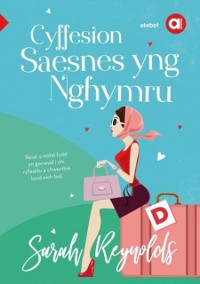 Cover Cyfres Amdani: Cyffesion Saesnes yng Nghymru