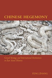 Cover Chinese Hegemony