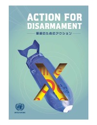 Cover Action for Disarmament (Japanese language)