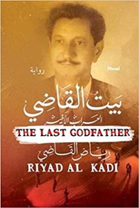 Cover Al-Kady House &quote;The Last God-Father