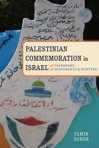 Cover Palestinian Commemoration in Israel