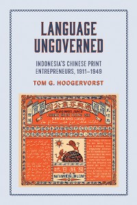 Cover Language Ungoverned