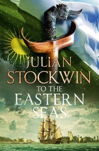 Cover To the Eastern Seas