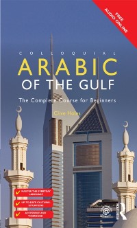 Cover Colloquial Arabic of the Gulf