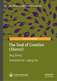 Cover The Soul of Creation (Shensi)