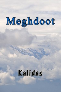 Cover Meghdoot with Audio