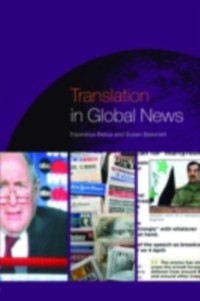 Cover Translation in Global News