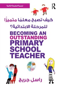 Cover Becoming an Outstanding Primary School Teacher