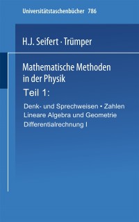 Cover Mathematische Methoden in der Physik