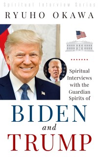 Cover Spiritual Interviews with the Guardian Spirits of Biden and Trump