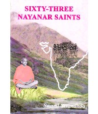 Cover Sixty-three Nayanar Saints