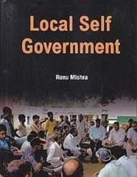 Cover Local Self Government