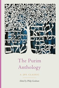 Cover Purim Anthology