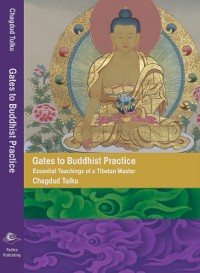 Cover Gates to Buddhist Practice