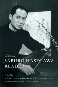 Cover The Saburo Hasegawa Reader