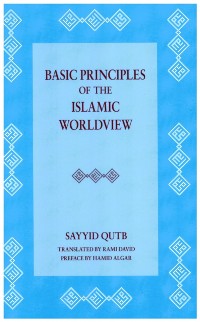 Cover Basic Principles of the Islamic Worldview