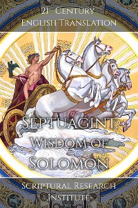 Cover Septuagint - Wisdom of Solomon