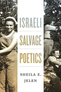 Cover Israeli Salvage Poetics