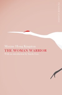 Cover Woman Warrior