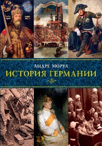 Cover История Германии