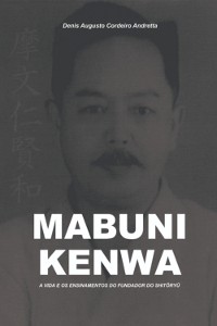 Cover Mabuni Kenwa