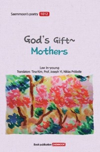 Cover God's Gift, Mothers