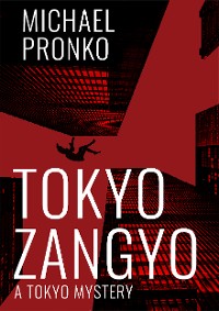Cover Tokyo Zangyo