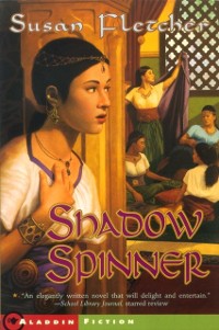 Cover Shadow Spinner