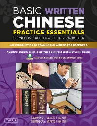 Cover Basic Written Chinese Practice Essentials