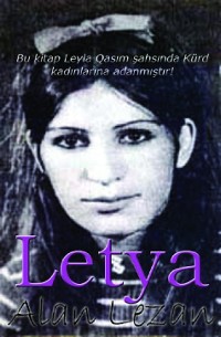 Cover Letya