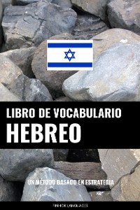 Cover Libro de Vocabulario Hebreo