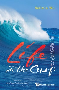 Cover LIFE ON THE CUSP