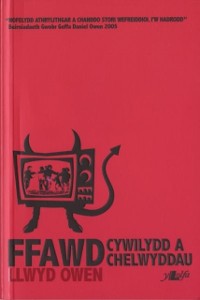 Cover Ffawd, Cywilydd a Chelwyddau