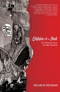 Cover Shikwa-e-Hind